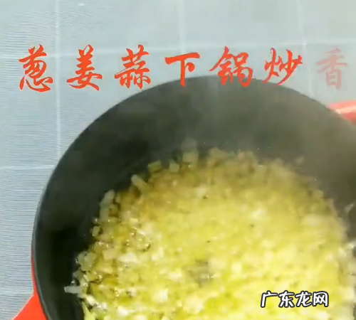 辣炒八抓鱼的做法,香辣爆炒八爪鱼的做法窍门
