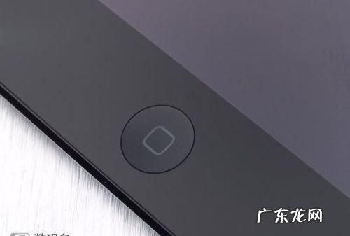 平板按键凹进去怎么办,ipad的home键陷下去了