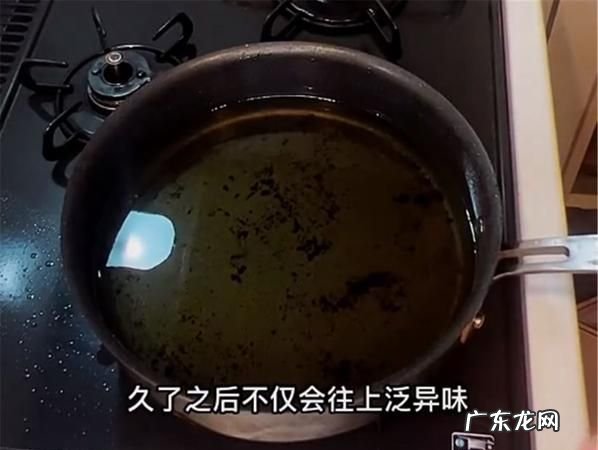 油可以反复的炸几次,食用油煎炸过程中能用多少次