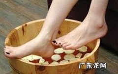 泡脚水可以加生水,泡脚一定要开水放凉