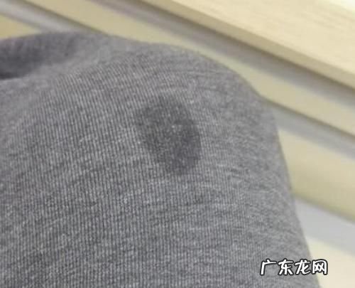 裤子上的松树油怎么处理,裤子沾松树油怎么洗掉