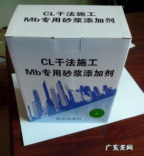 mb5.0专用砂浆是什么意思,Ma5.0专用砂浆是什么意思