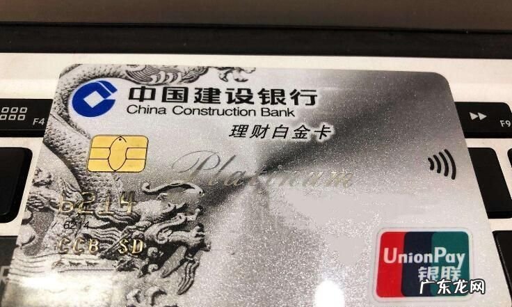 建行附属卡怎么开卡,建行信用卡副卡怎么申请条件