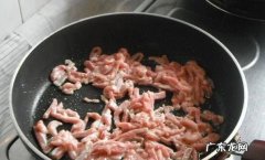 淀粉炒肉怎么不粘锅,淀粉拌肉怎么一炒就粘锅了