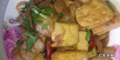 豆腐块怎么做好吃,豆腐怎么做才好吃