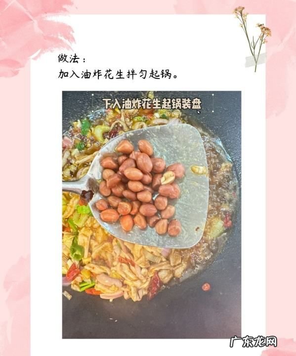 肚丝怎么炒才好吃,怎样做肚丝好吃