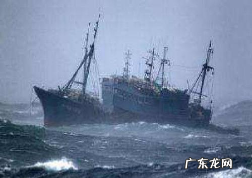 援是海上救的什么,海上救的原则之一是什么