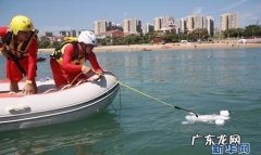 援是海上救的什么,海上救的原则之一是什么