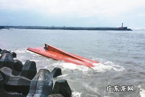 援是海上救的什么,海上救的原则之一是什么