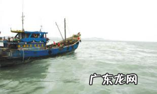 援是海上救的什么,海上救的原则之一是什么