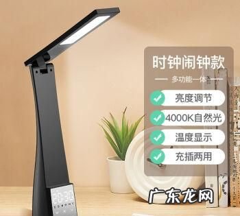 长期使用台灯有辐射,台灯有辐射是真的