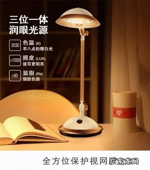 长期使用台灯有辐射,台灯有辐射是真的