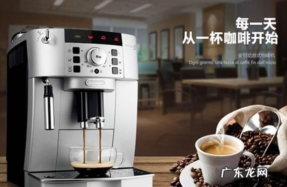 如何选择家用咖啡机,如何选择商用咖啡机