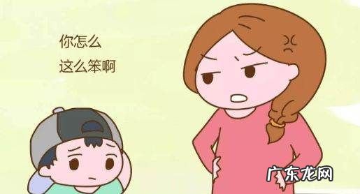 怎么做到对孩子不发脾气,怎样做到孩子写作业不生气
