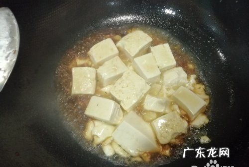 盒装豆腐怎么做好吃,盒装豆腐怎么做好吃又简单