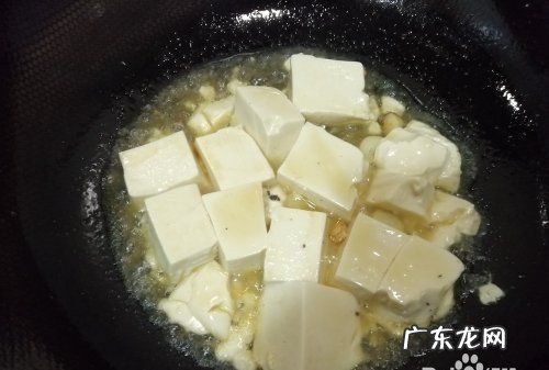 盒装豆腐怎么做好吃,盒装豆腐怎么做好吃又简单