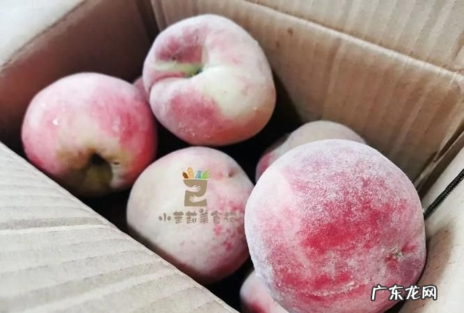 桃子的储存方法可以放冰箱,桃能放冷冻保存