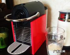 什么是胶囊咖啡机,NESPRESSO咖啡机