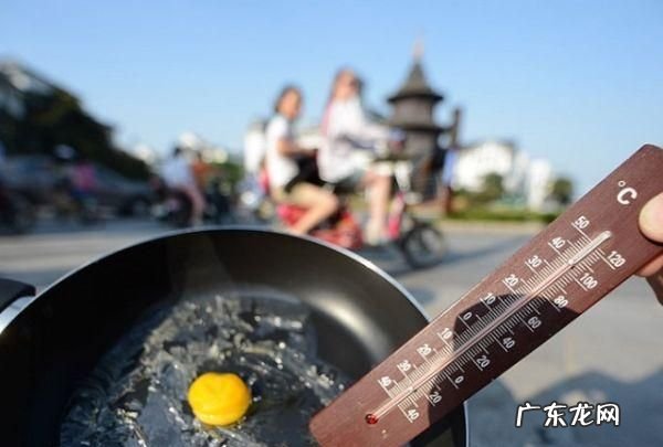 一天最热的时间是几点,一天中最热的时候是什么时间