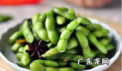 毛豆角需要煮多长时间,一般煮盐水毛豆需要多少时间