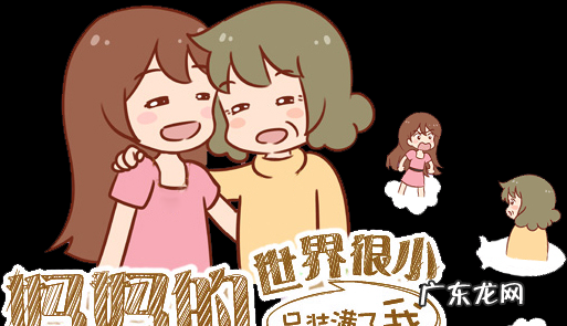 夸赞母亲的格言,赞扬母亲的名言警句或诗句