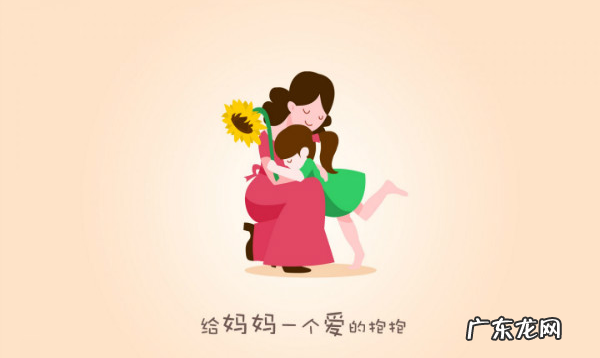 夸赞母亲的格言,赞扬母亲的名言警句或诗句