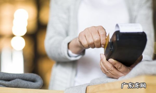信用卡能否转账,信用卡能转账给别人