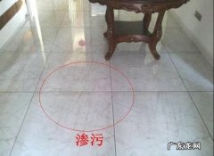地板砖滑怎么处理,地板砖太滑如何处理