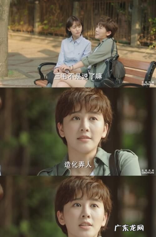 夏至未至立夏的经典语录,《夏至未至》中有哪些经典台词