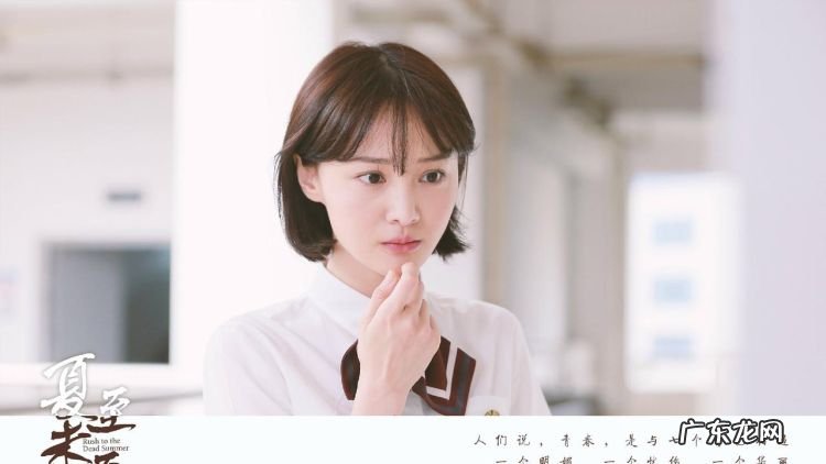 夏至未至立夏的经典语录,《夏至未至》中有哪些经典台词