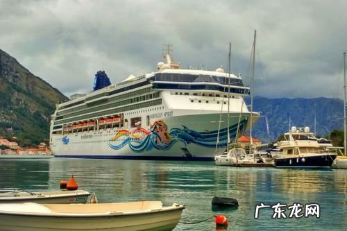邮轮旅游注意事项有哪些,邮轮旅游的注意事项