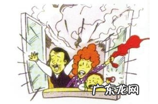 着火了怎么办,发生火灾时怎么办