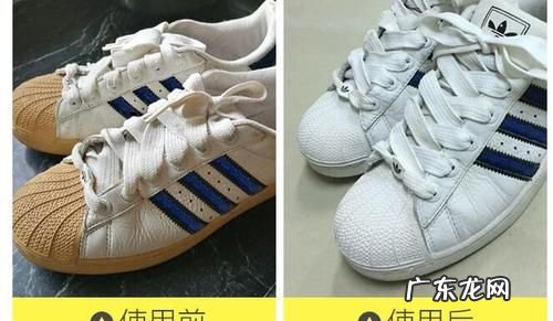 鞋子发黄怎么变白最有效方法,鞋子发黄氧化了怎么可以变白化学