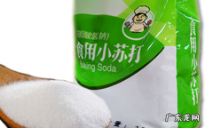 鞋子发黄怎么变白最有效方法,鞋子发黄氧化了怎么可以变白化学