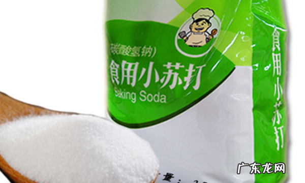 鞋子发黄怎么变白最有效方法,鞋子发黄氧化了怎么可以变白化学