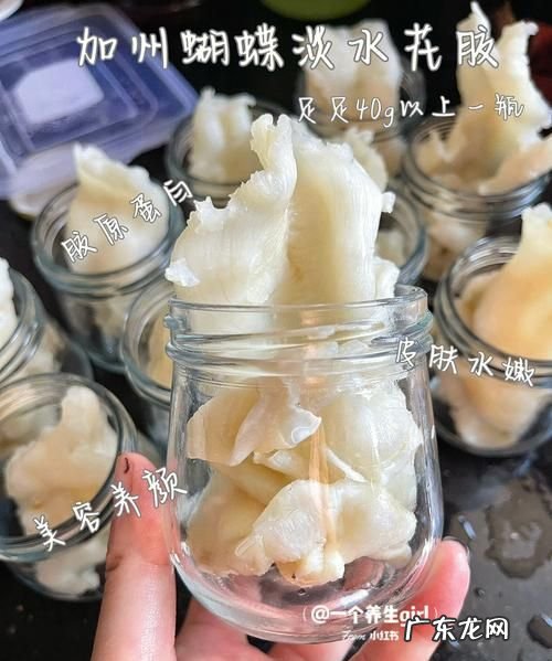 花胶冻做法图解,怎样做花胶炖牛奶窍门