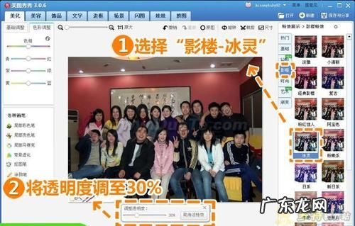 美图秀秀怎么发布帖子,美图秀秀发布到社区的照片在哪