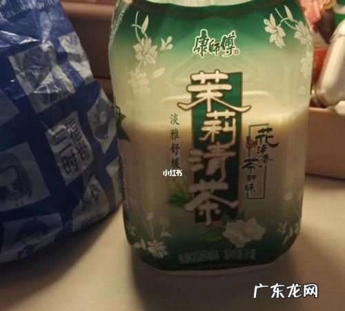 茉莉花茶和牛奶可以,茉莉花茶和纯牛奶怎么做奶茶