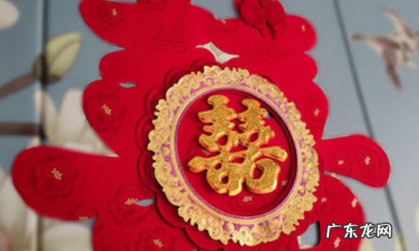 瓷婚过后是什么婚,结婚几十年分别是什么婚