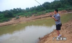 海竿如何在河里钓鱼,如何使用海竿钓鱼
