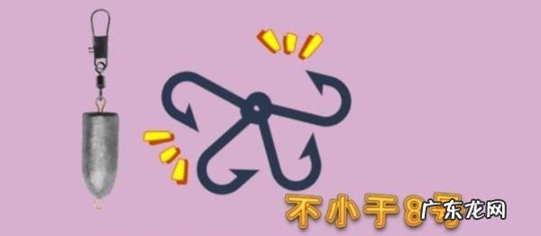 海竿如何在河里钓鱼,如何使用海竿钓鱼