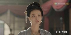 清平乐兰笤是不是杀死公主凶手,清平乐:四公主为何而死
