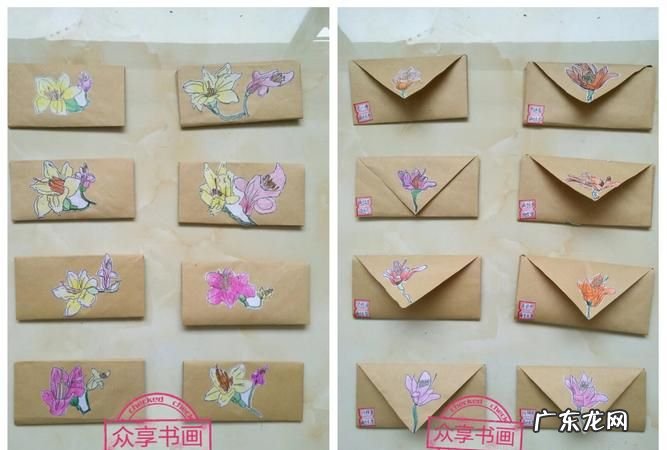 信封上可以画画,寄信可以在信封上画画
