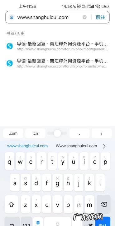 如何下载tiktok,国内如何tiktok国际版