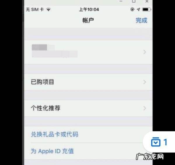 如何下载tiktok,国内如何tiktok国际版