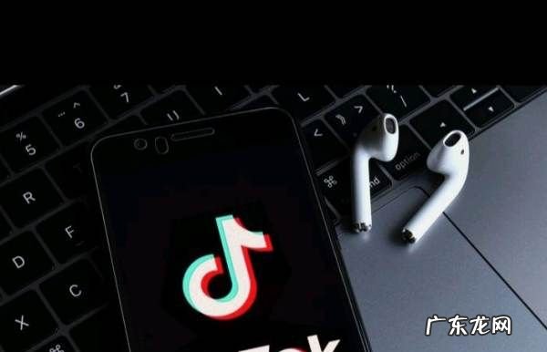 如何下载tiktok,国内如何tiktok国际版