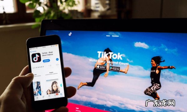 如何下载tiktok,国内如何tiktok国际版