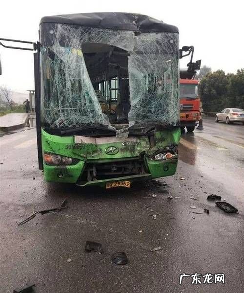 搭公交车出车祸保险赔吗?,公交车出车祸怎么赔偿标准