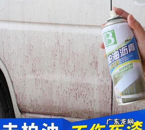 手上沥青用什么能洗掉,手上沾有沥青如何最快去掉