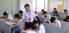 考试清考什么意思,清考是什么意思